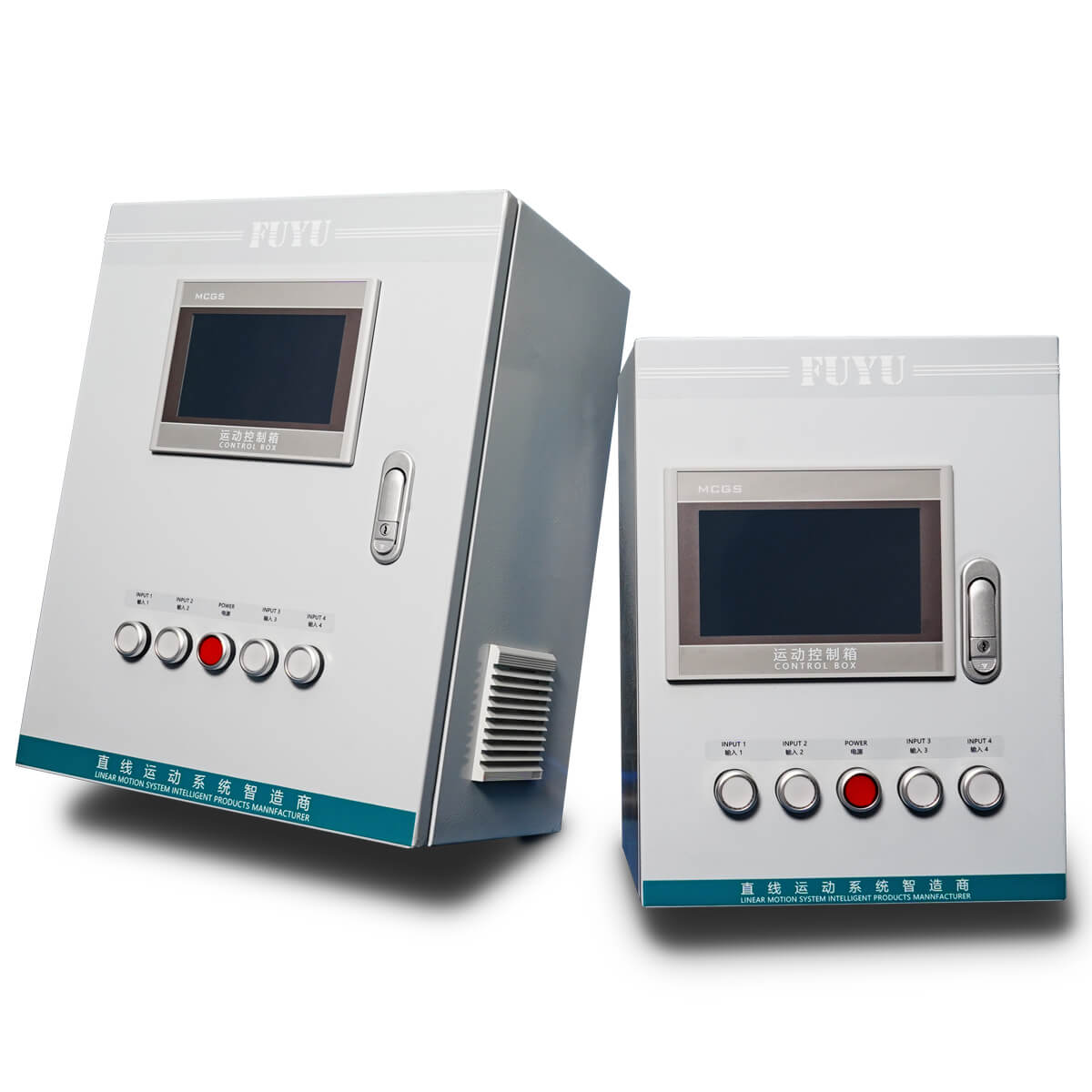 FUYU Customizable Motor Driver Multi-axis Electrical Control Cabinet