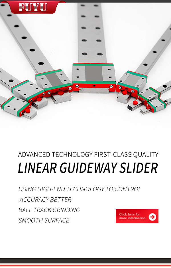 How to design a linearmotion system? FUYU Technology Co., Ltd.