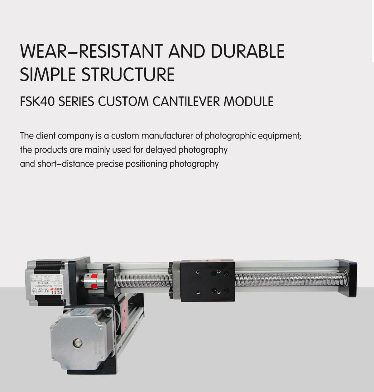 FSK40 系列定制悬臂模组详情页英文_01
