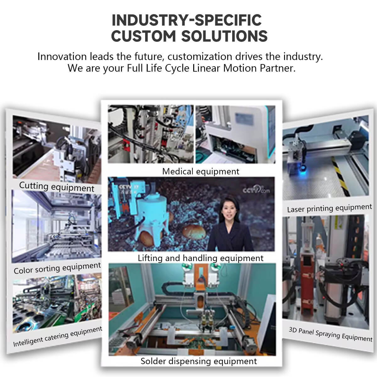 FTH14龙门带支架_08